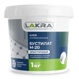 Клей эластичный ЛАКРА М20 Бустилат 1кг, арт.0007822