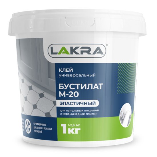 Клей эластичный ЛАКРА М20 Бустилат 1кг, арт.0007822