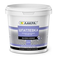 Шпатлевка масляно-клеевая ЛАКРА для внутренних работ 1,5кг, арт.0008048