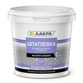 Шпатлевка масляно-клеевая ЛАКРА для внутренних работ 1,5кг, арт.0008048