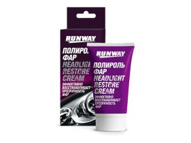 Полироль для фар RUNWAY 50мл