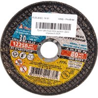 Отрезной диск по металлу Luga-Abrasiv 4603347216385