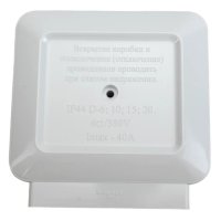 Коробка клеммная для электроплит 40А 380В IP44 102х100х37