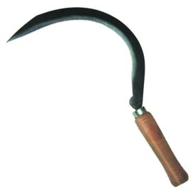 Серп 45см