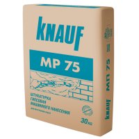 Штукатурка гипсовая для внутр.работ KNAUF МП-75 машинн. универс. 30кг