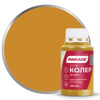 Паста колеровочная PARADE 0,25л 201 охра, арт.0005768