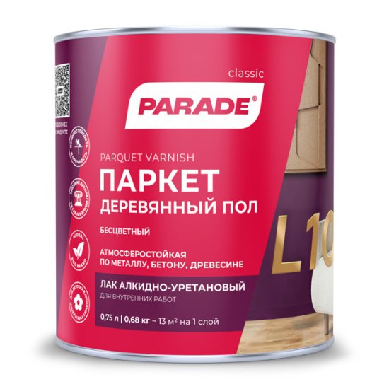 Лак алкидно-уретановый PARADE L10 паркетный полуматовый 0,75л, арт.0006103