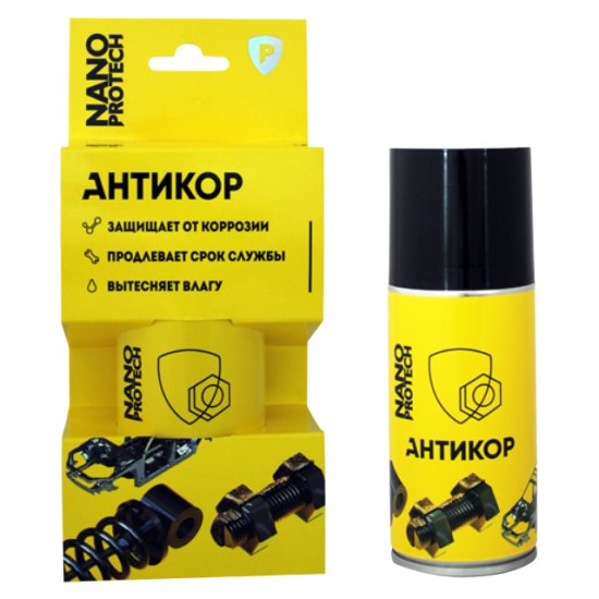 Покрытие антикоррозионное NANOPROTECH 210мл