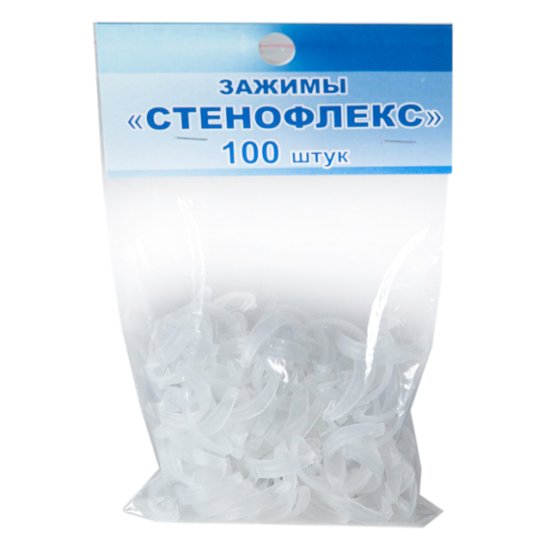 Скобы (зажимы) для изоляции трубной СТЕНОФЛЕКС 100шт