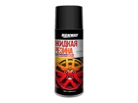 Жидкая резина RUNWAY черная 450мл