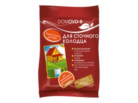 Средство для сточного колодца DOMOVO B для загородной канализации 12г
