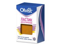 Ластик для обуви OLVIST бесцветная для нубука, замши и велюра