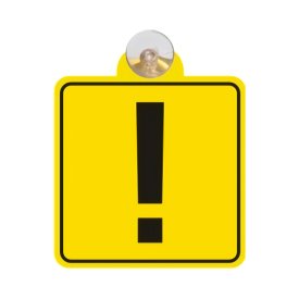 Знак на присоске Начинающий водитель