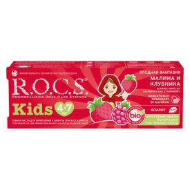 Паста зубная R.O.C.S. Малина и Клубника детская 45г от 4 до 7 лет
