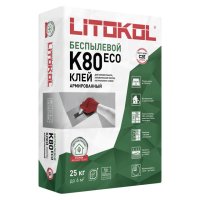 Клей плиточный LITOKOL Литофлекс К80 Эко/Litoflex K80 Eco беспылевой 25кг