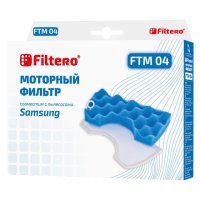 Фильтр FILTERO FTM 04 SAM моторный