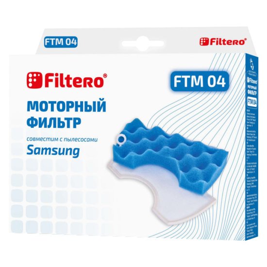 Фильтр FILTERO FTM 04 SAM моторный