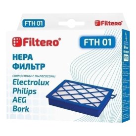 Фильтр FILTERO FTH 01 ELX HEPA
