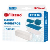 Набор фильтров FILTERO FTH 16 TMS HEPA