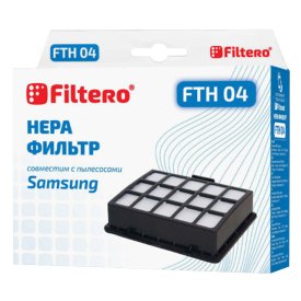 Фильтр FILTERO FTH 04 SAM HEPA