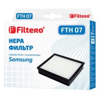 Фильтр FILTERO FTH 07 SAM HEPA