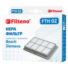 Фильтр FILTERO FTH 02 BSH HEPA