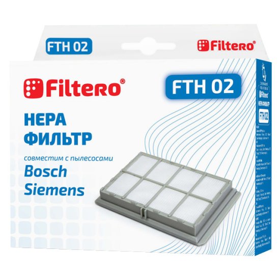 Фильтр FILTERO FTH 02 BSH HEPA