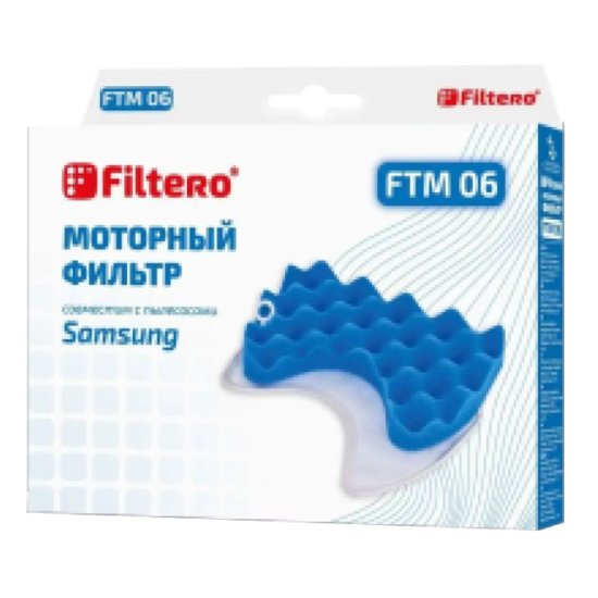 Фильтр FILTERO FTM 06 SAM моторный