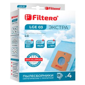 Пылесборники FILTEROE 03 (4)