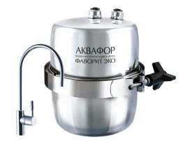 Фильтр стационарный АКВАФОР Фаворит ЭКО для мягкой воды