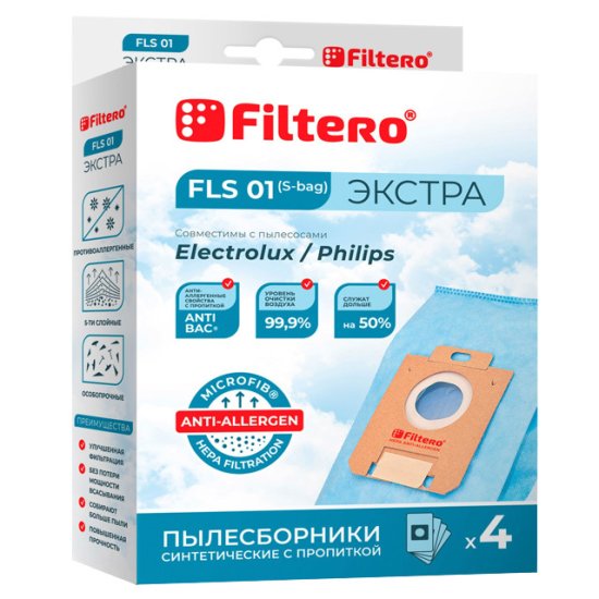 Пылесборники FILTERO FLS 01 (S-bag) (4)
