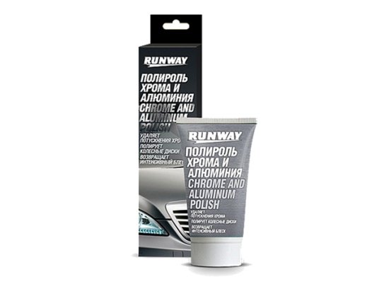 Полироль хрома и алюминия RUNWAY RW2546 50мл