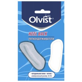 Пяткоудерживатели OLVIST Heel Back уменьшитель размера натуральная кожа, латекс