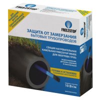 Секция нагревательная кабельная FREEZSTOP Inside-10-6 в трубу 6м