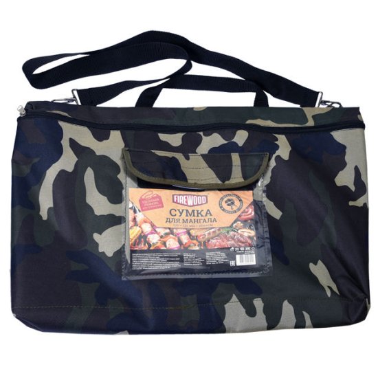 Сумка для мангала FIREWOOD 52х33см