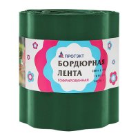 Лента бордюрная ПРОТЭКТ гофра 20см зелёная 9м