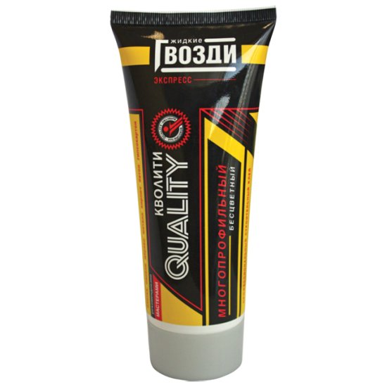 Жидкие гвозди QUALITY Экспресс 100 мл, арт.ЭК000128282
