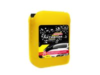 Пена активная EXPERT 10л