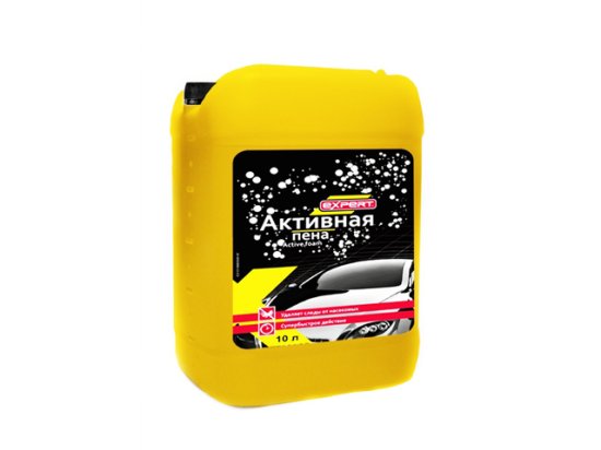 Пена активная EXPERT 10л