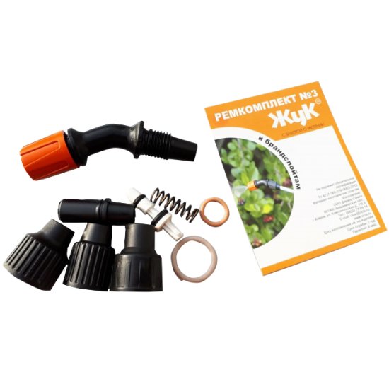 Ремкомплект N3 к опрыскивателям