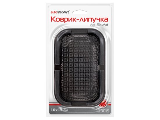 Коврик противоскользящий 10х15см