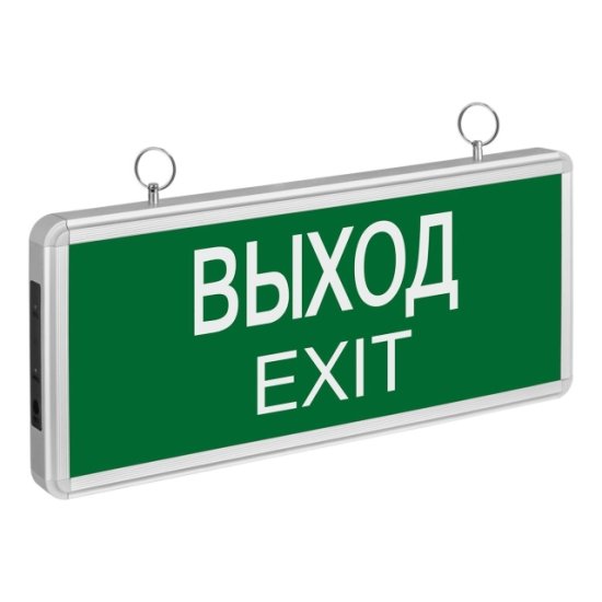 Светильник 71 355 NEF-01 3Вт IP20 ВЫХОД NAVIGATOR
