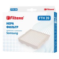 Фильтр FILTERO FTH 39 SAM HEPA