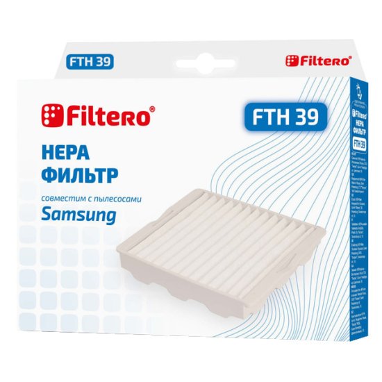 Фильтр FILTERO FTH 39 SAM HEPA