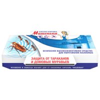 Ловушка клеевая МАШЕНЬКА от тараканов и муравьев