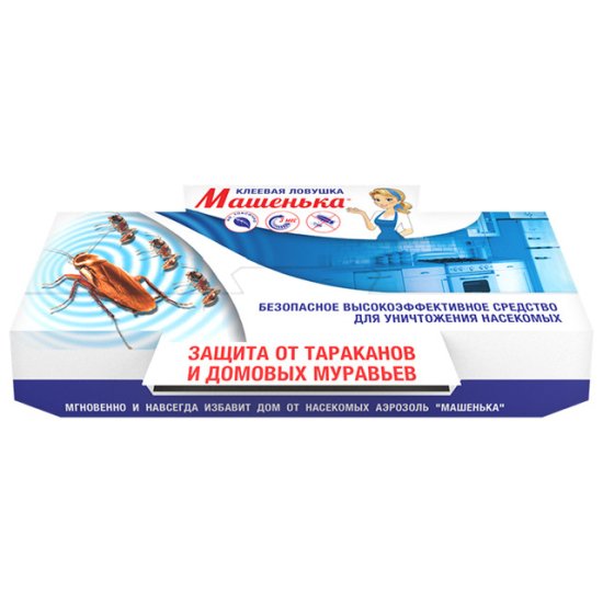 Ловушка клеевая МАШЕНЬКА от тараканов и муравьев