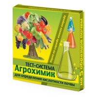 Тест-система для определения кислотности почвы Агрохимик