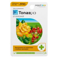 Фунгицид AVGUST Топаз от мучнистой росы, плодовой гнили 10мл