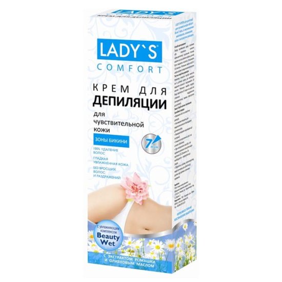 Крем для депиляции LADY`S 100 мл для чувствительной кожи обл. бикини с оливковым маслом и экстр. ром