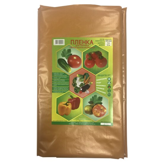 Пленка светостабилизированная 100мкм рукав 1,5м 3х10м полиэтилен